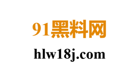 91网 - 最新热门视频资源与娱乐内容免费在线播放与下载